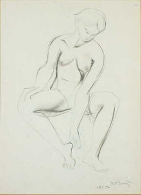 Ротач Александр Лукич. Сидящая модель